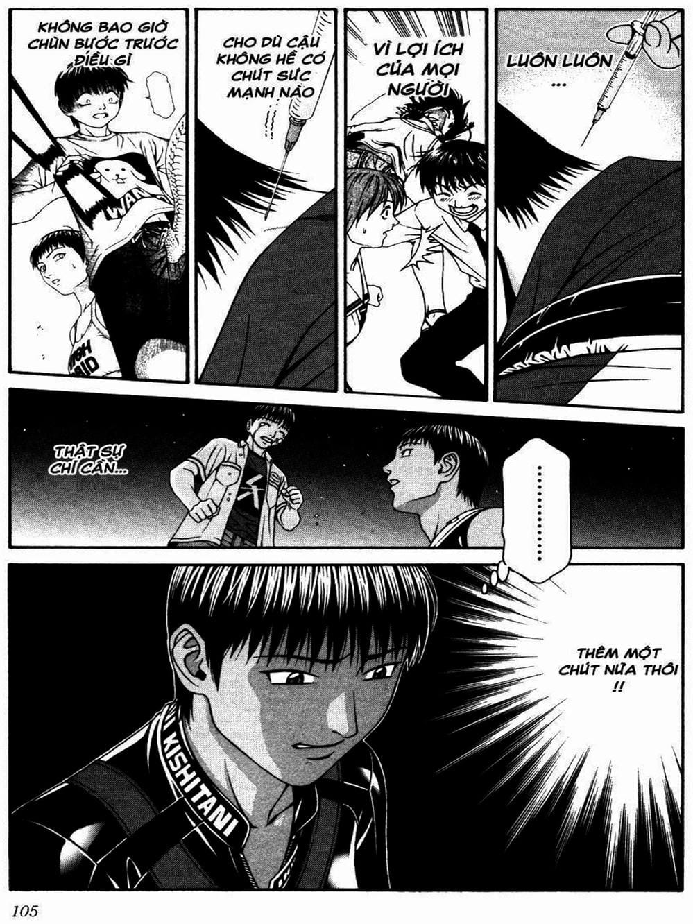 Truyện Tranh Change 1 2 3 trang 6