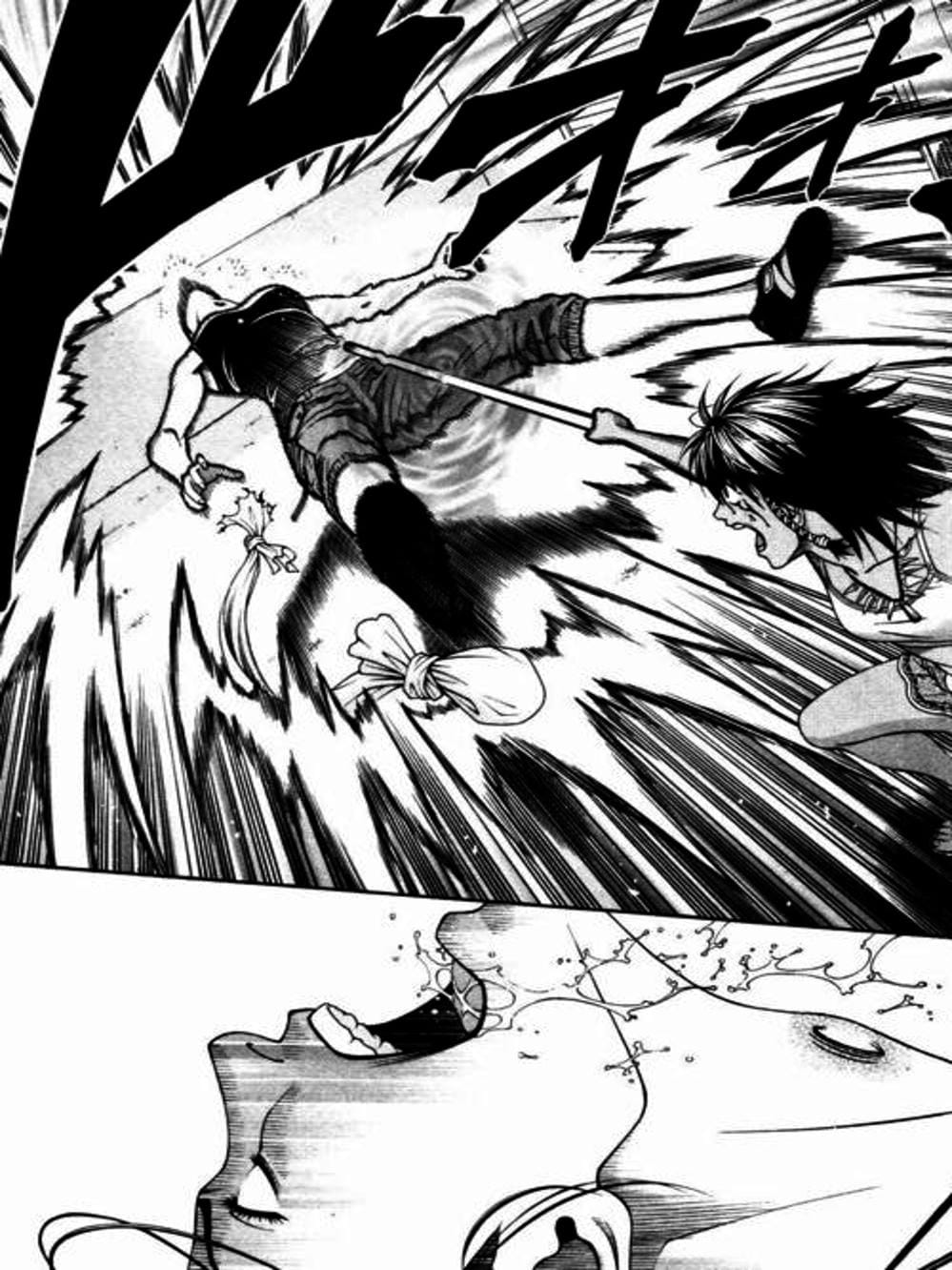 Truyện Tranh Change 1 2 3 trang 6