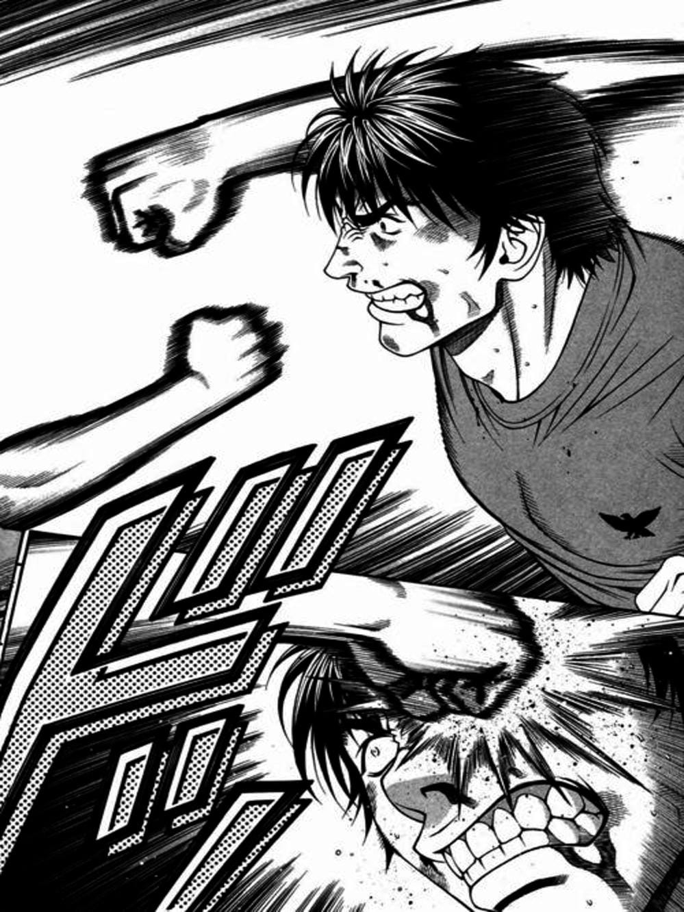 Truyện Tranh Change 1 2 3 trang 6