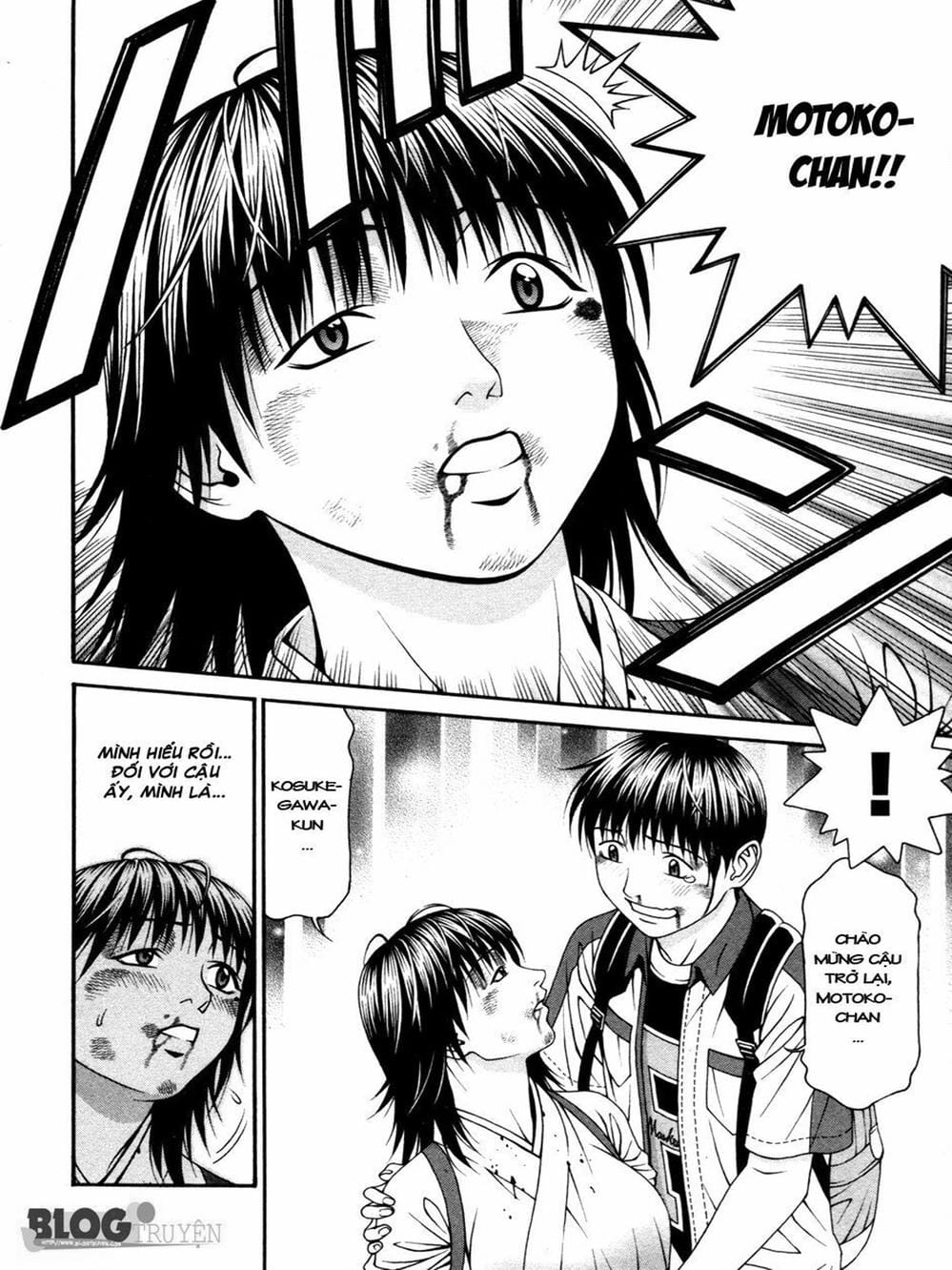 Truyện Tranh Change 1 2 3 trang 6