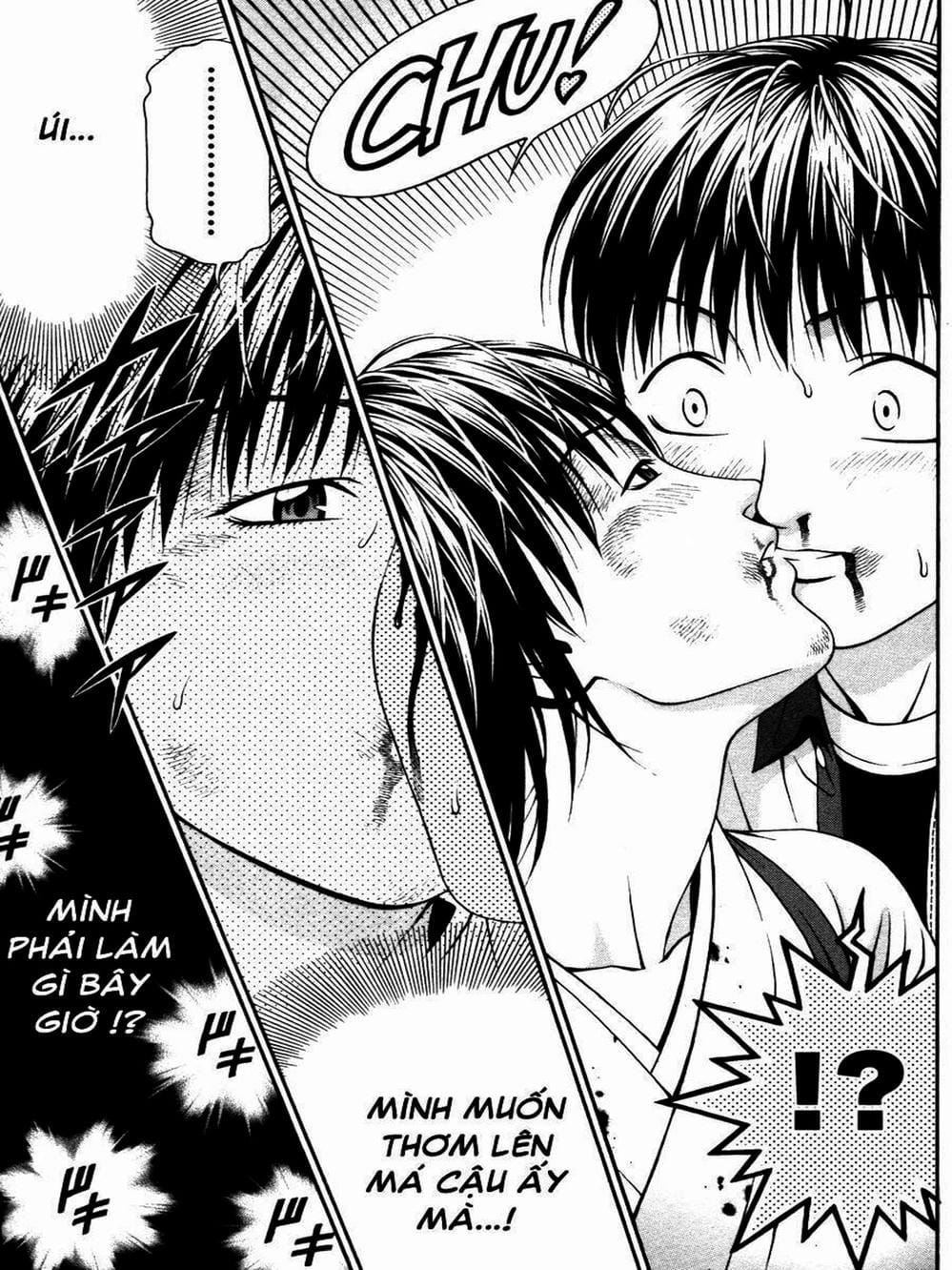 Truyện Tranh Change 1 2 3 trang 6