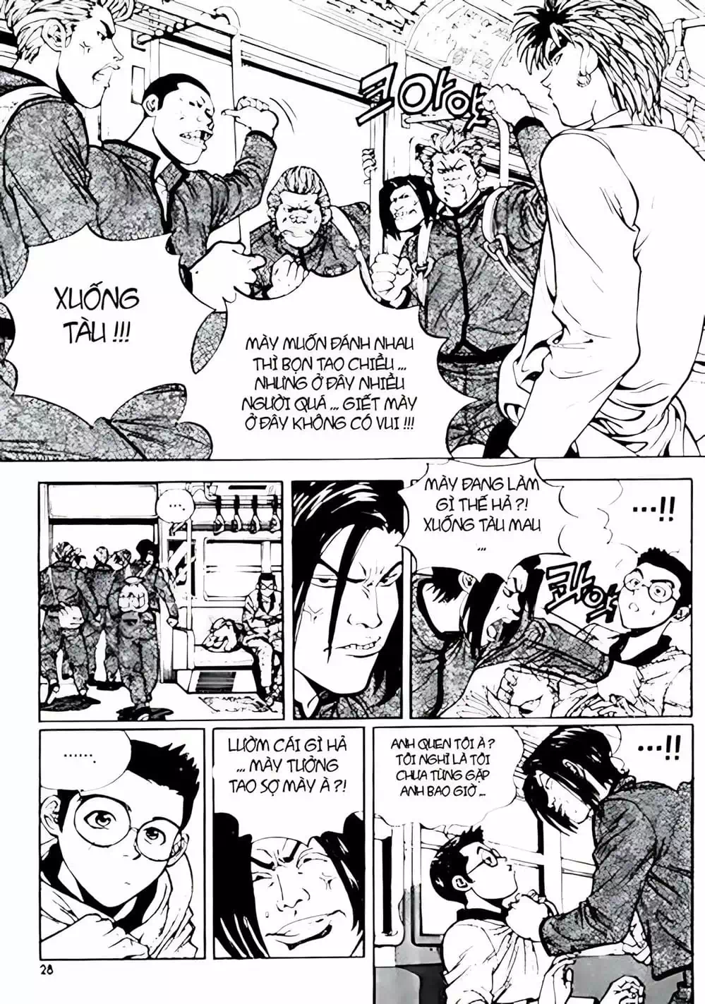 Truyện Tranh Change Guy trang 3