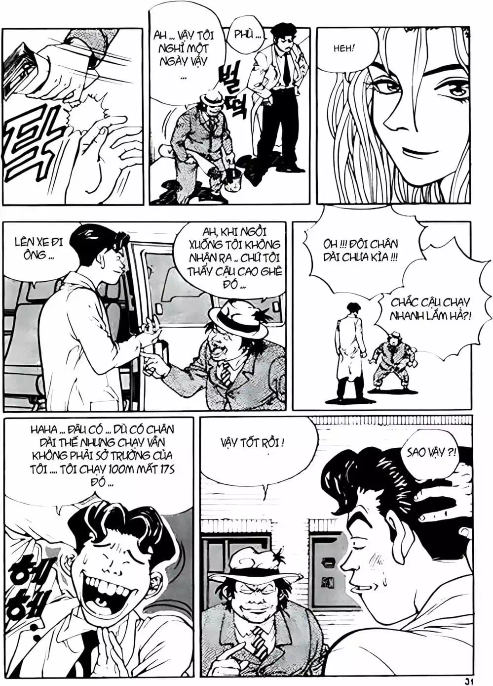 Truyện Tranh Change Guy trang 3