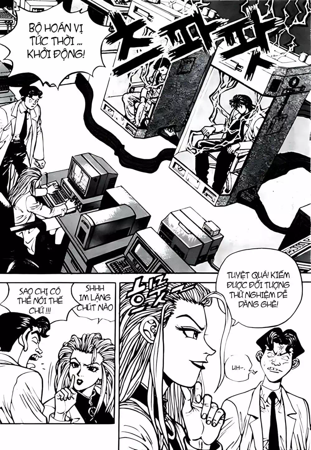 Truyện Tranh Change Guy trang 3