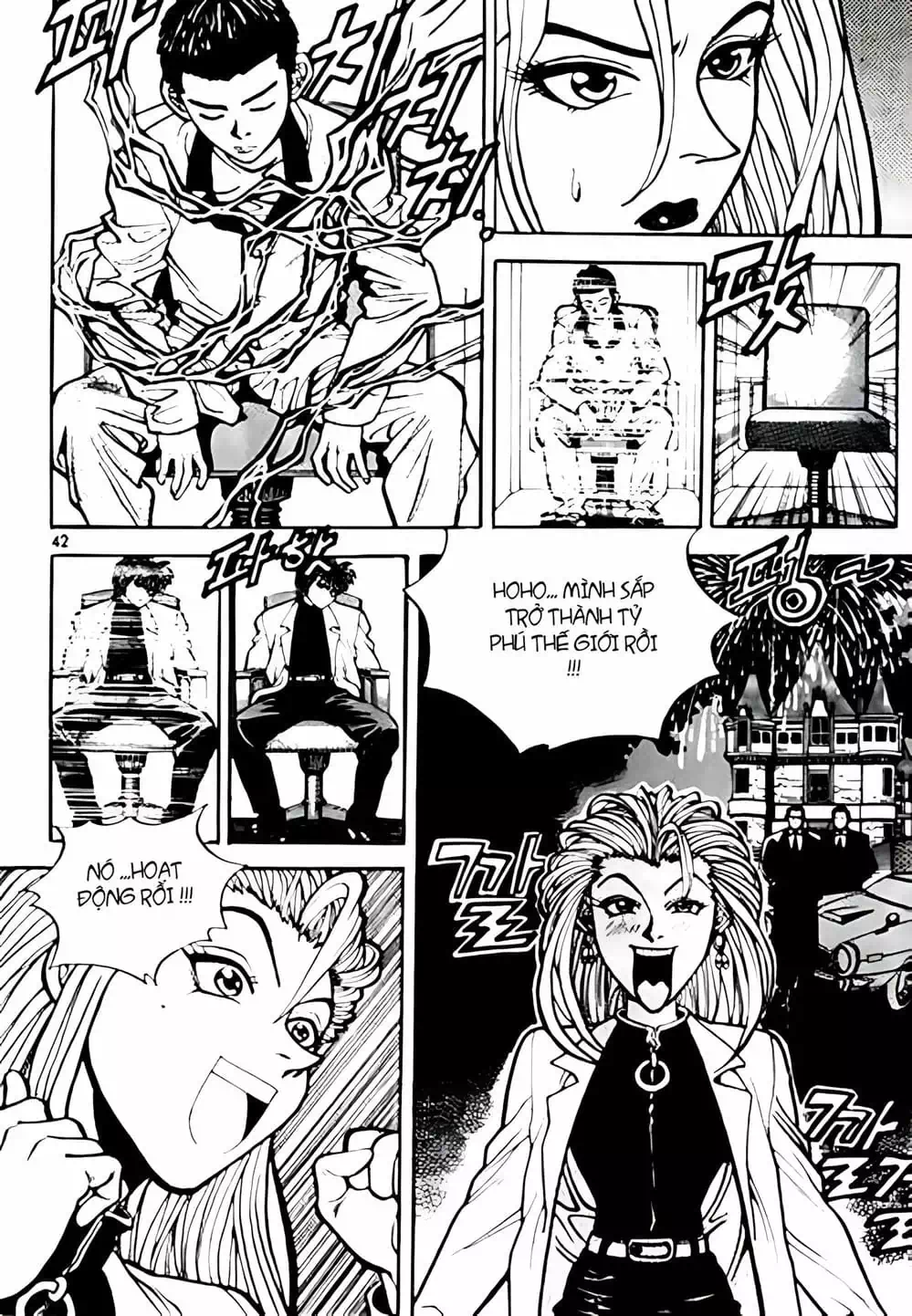 Truyện Tranh Change Guy trang 3