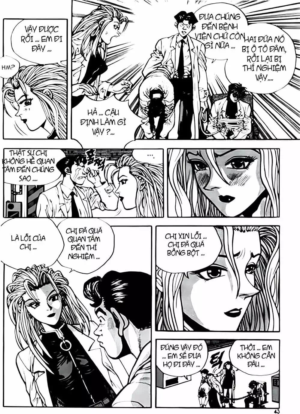 Truyện Tranh Change Guy trang 3