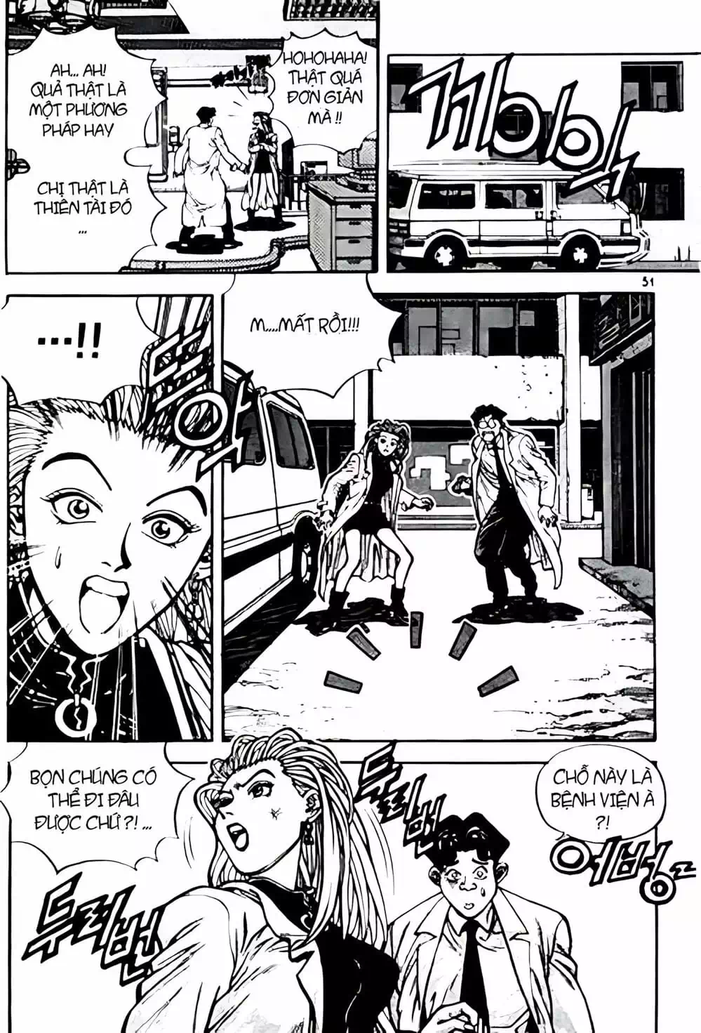 Truyện Tranh Change Guy trang 3