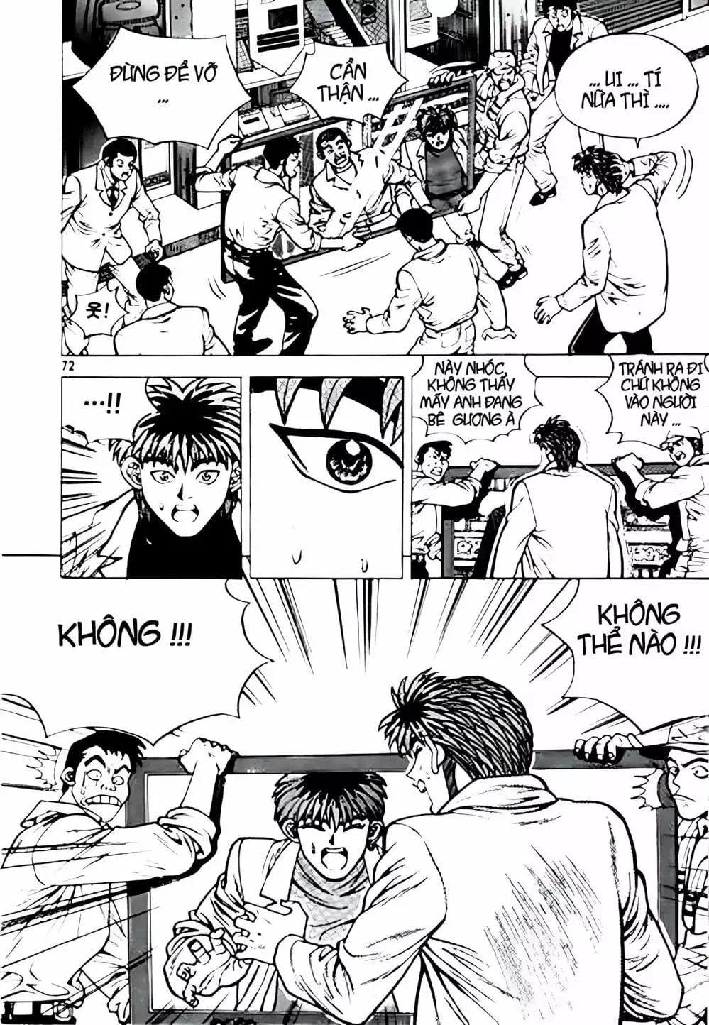 Truyện Tranh Change Guy trang 3