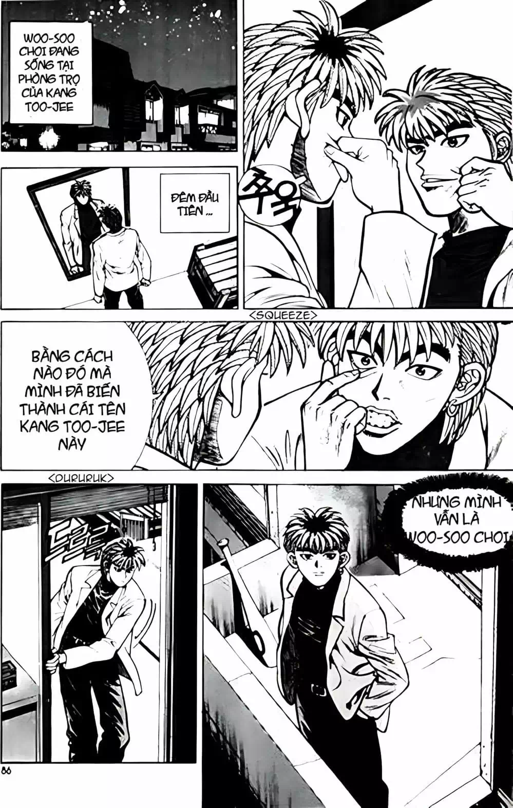 Truyện Tranh Change Guy trang 3