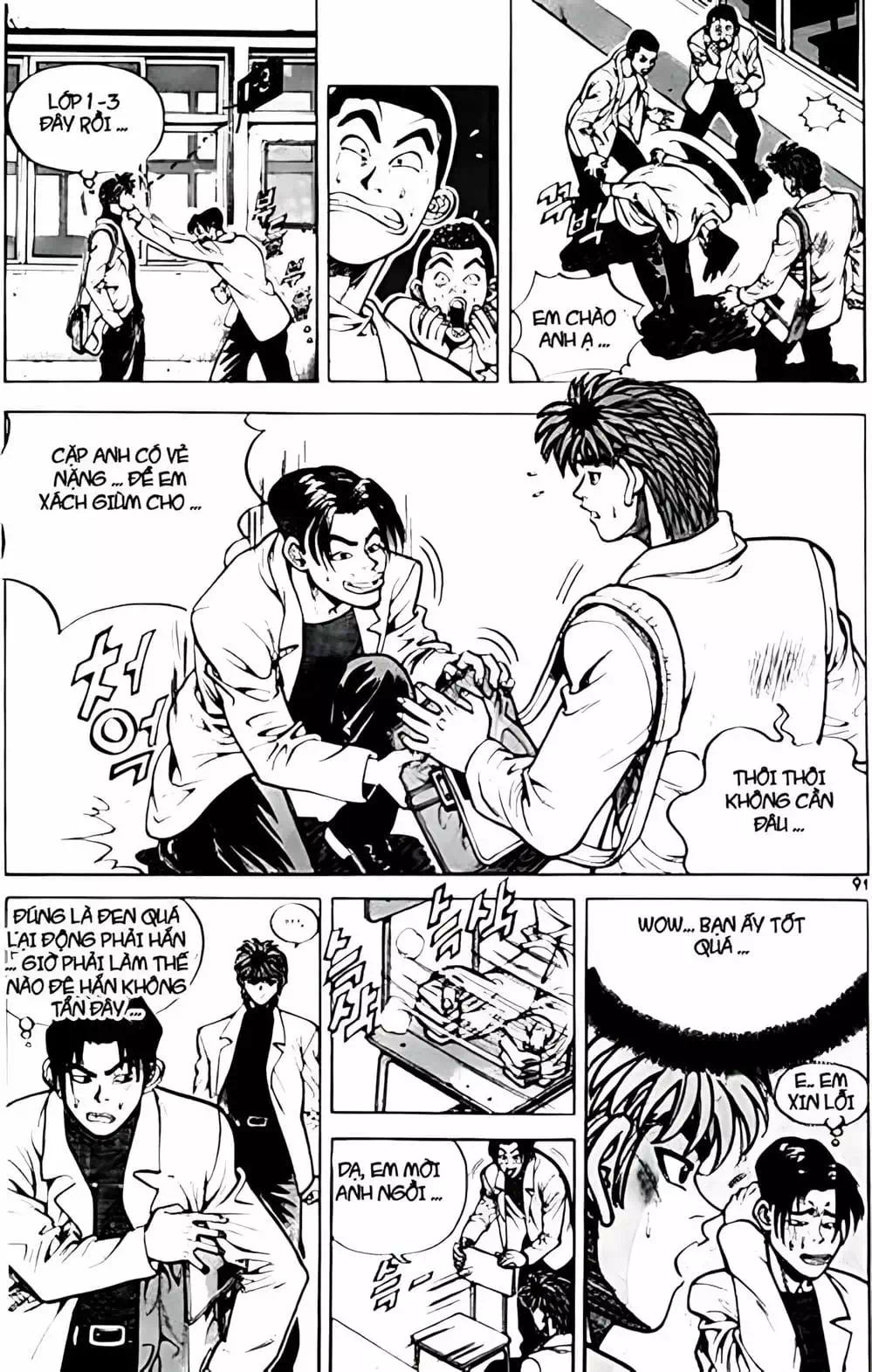 Truyện Tranh Change Guy trang 3