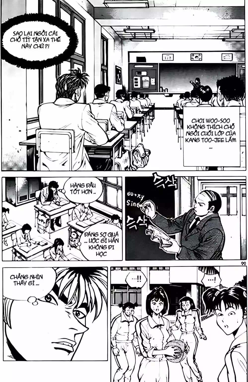 Truyện Tranh Change Guy trang 3