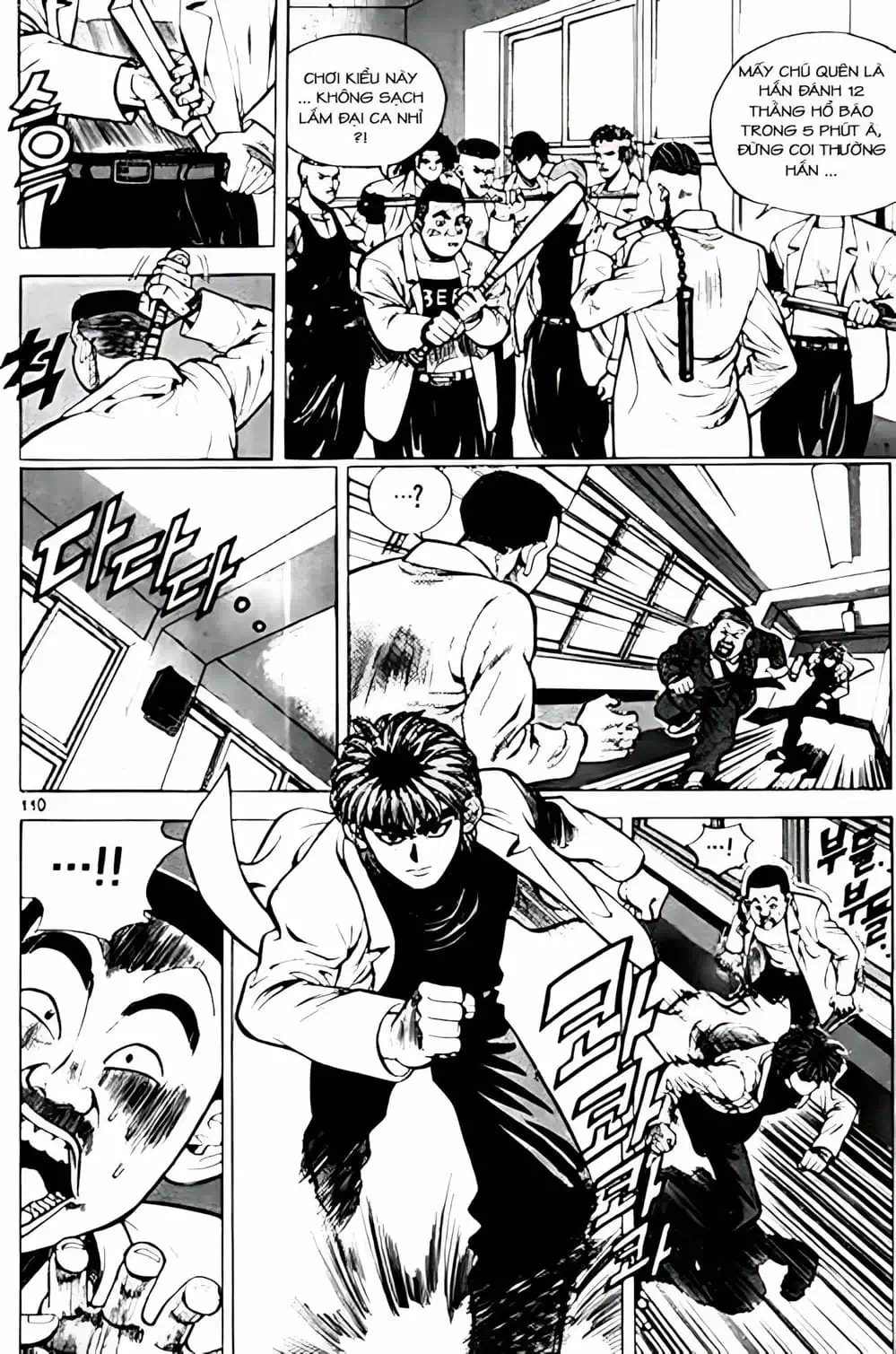 Truyện Tranh Change Guy trang 3