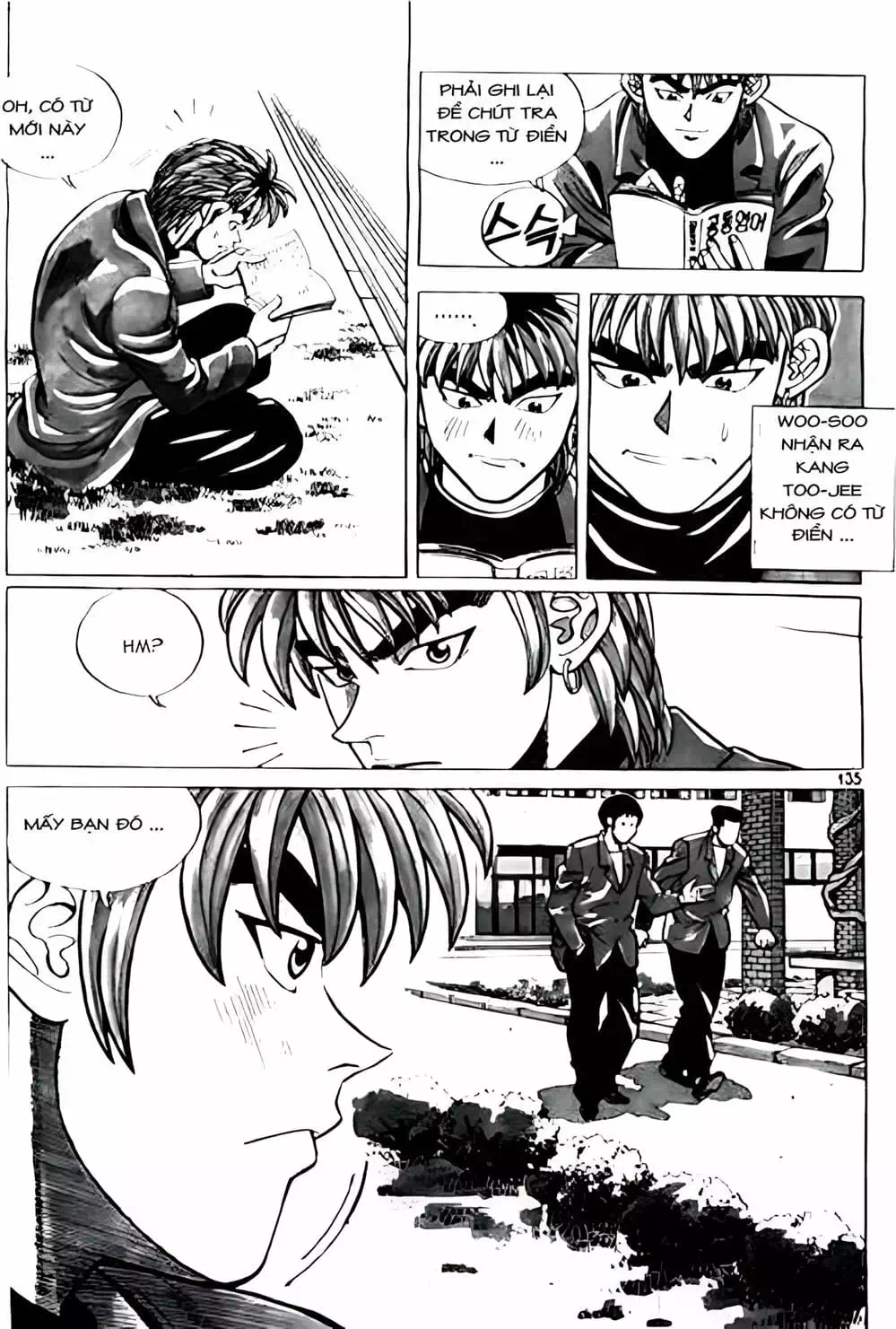 Truyện Tranh Change Guy trang 3