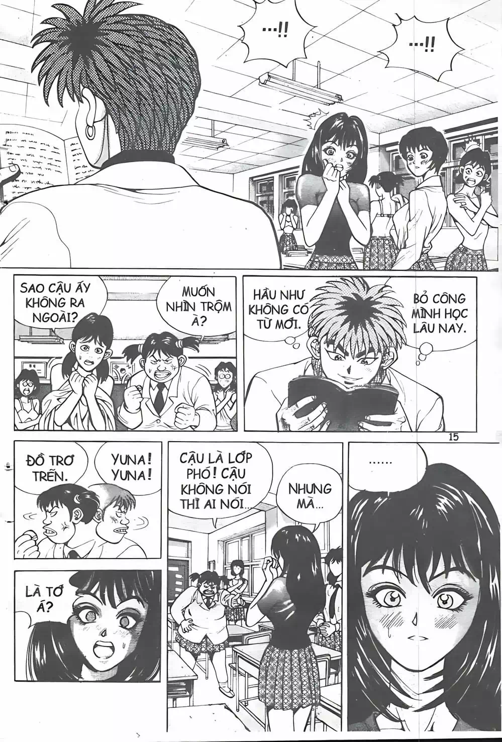 Truyện Tranh Change Guy trang 3