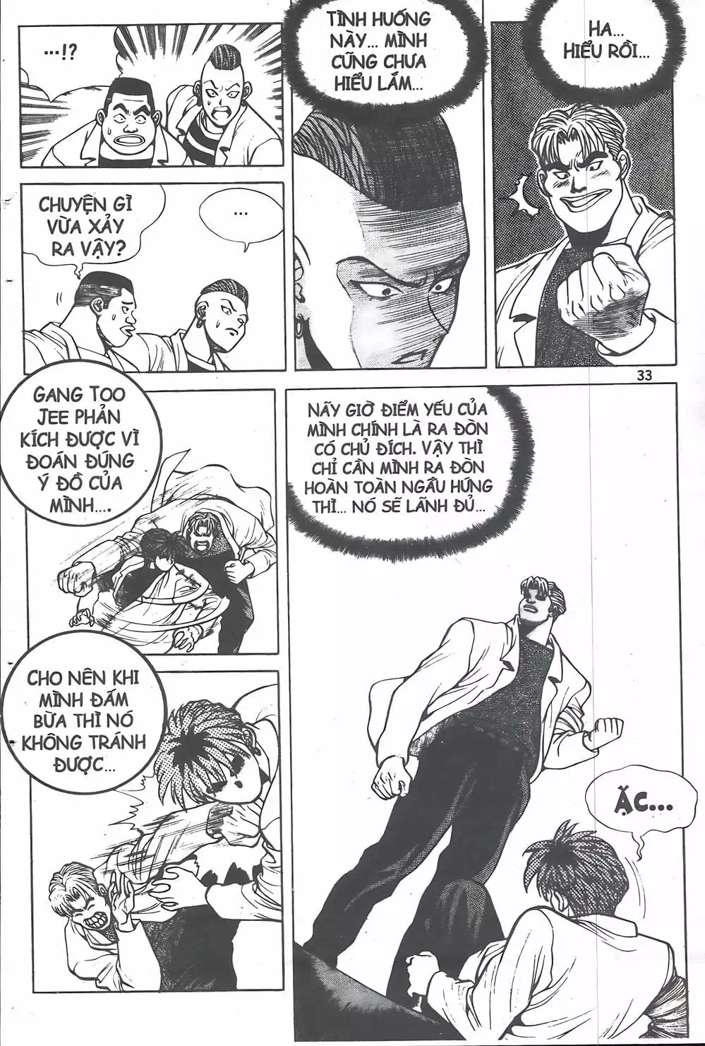 Truyện Tranh Change Guy trang 3