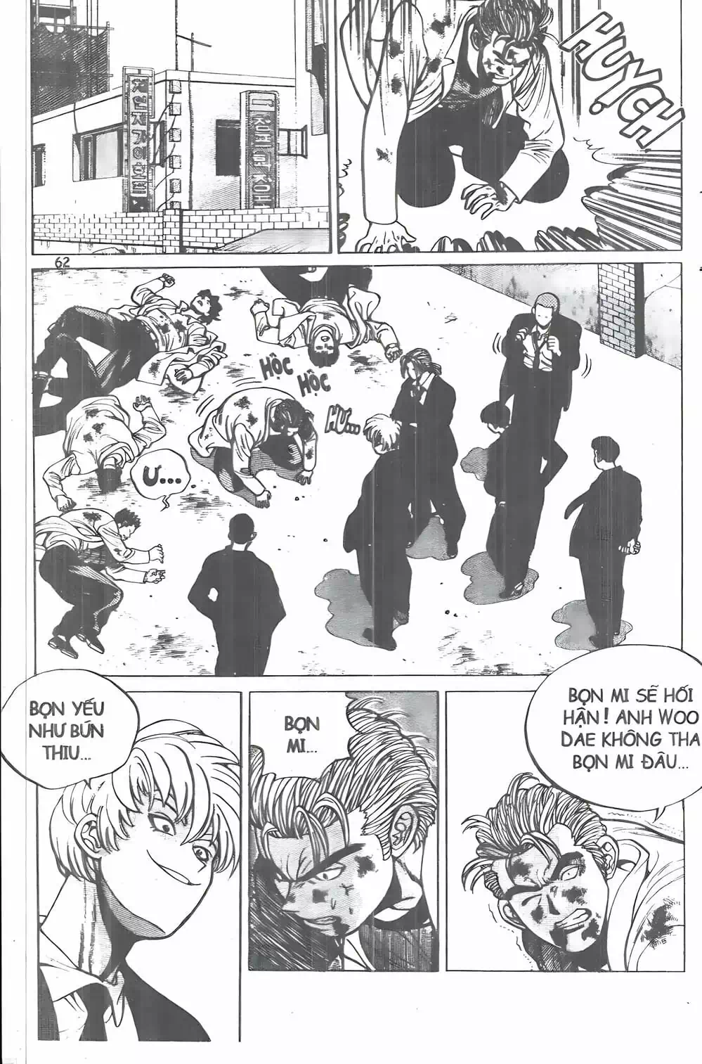 Truyện Tranh Change Guy trang 3