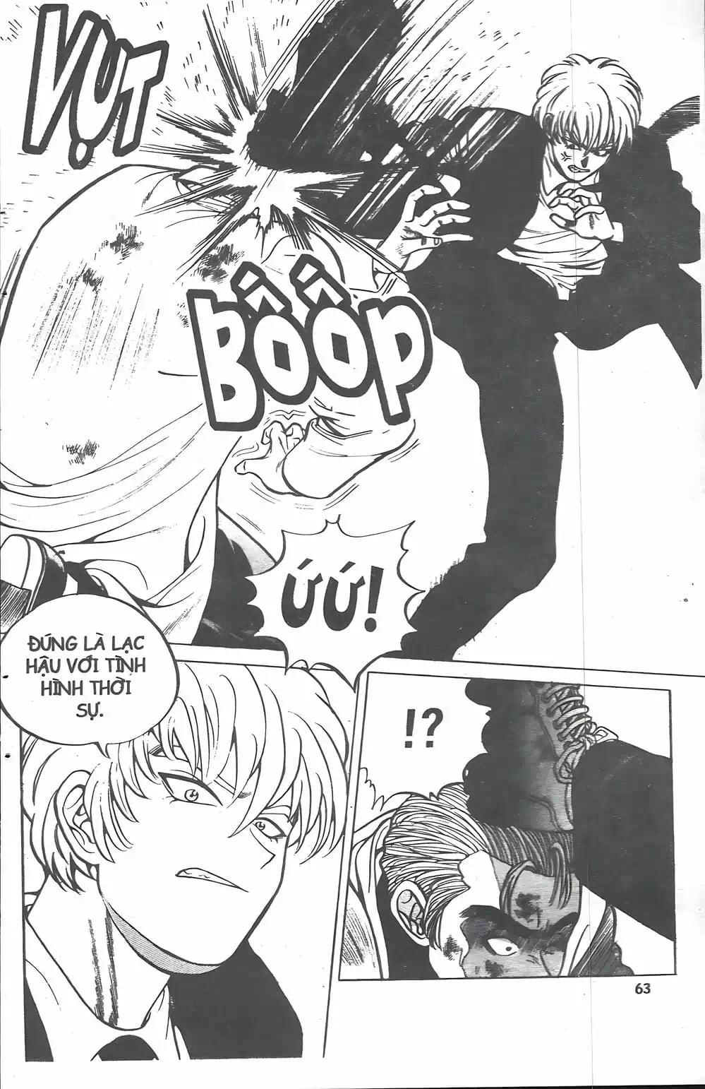 Truyện Tranh Change Guy trang 3