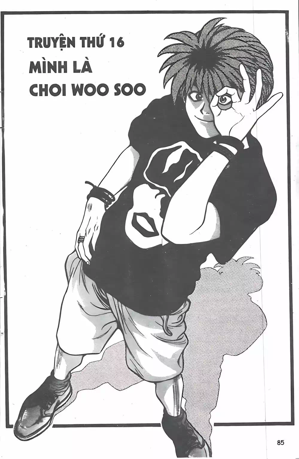 Truyện Tranh Change Guy trang 3