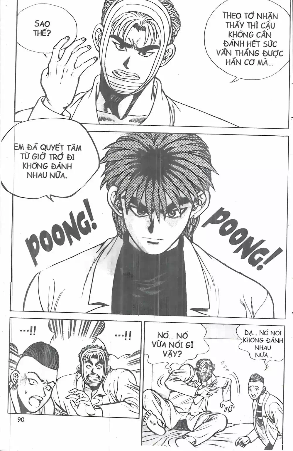 Truyện Tranh Change Guy trang 3