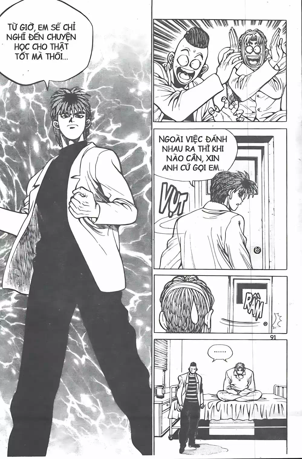 Truyện Tranh Change Guy trang 3