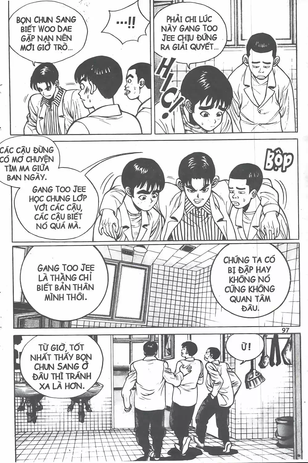 Truyện Tranh Change Guy trang 3