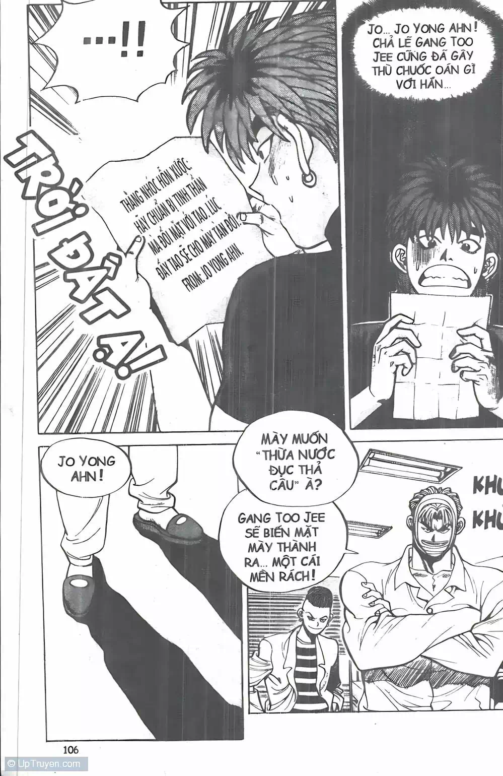 Truyện Tranh Change Guy trang 3