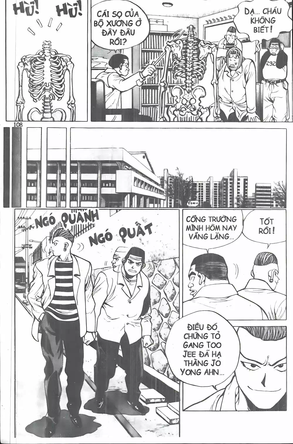 Truyện Tranh Change Guy trang 3