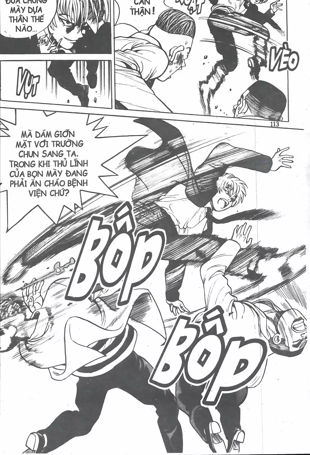 Truyện Tranh Change Guy trang 3