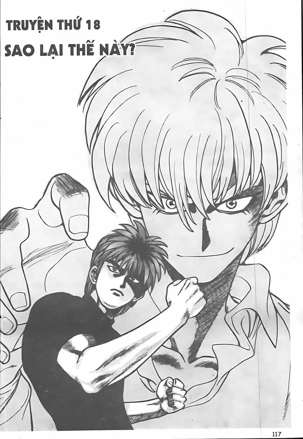 Truyện Tranh Change Guy trang 3