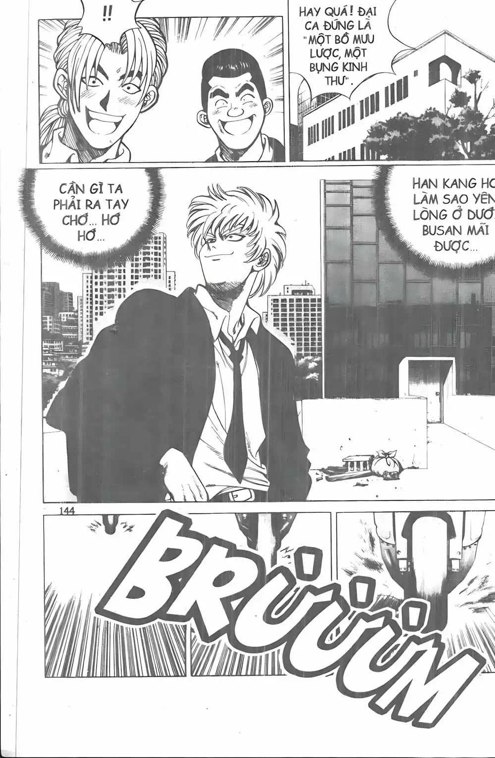 Truyện Tranh Change Guy trang 3