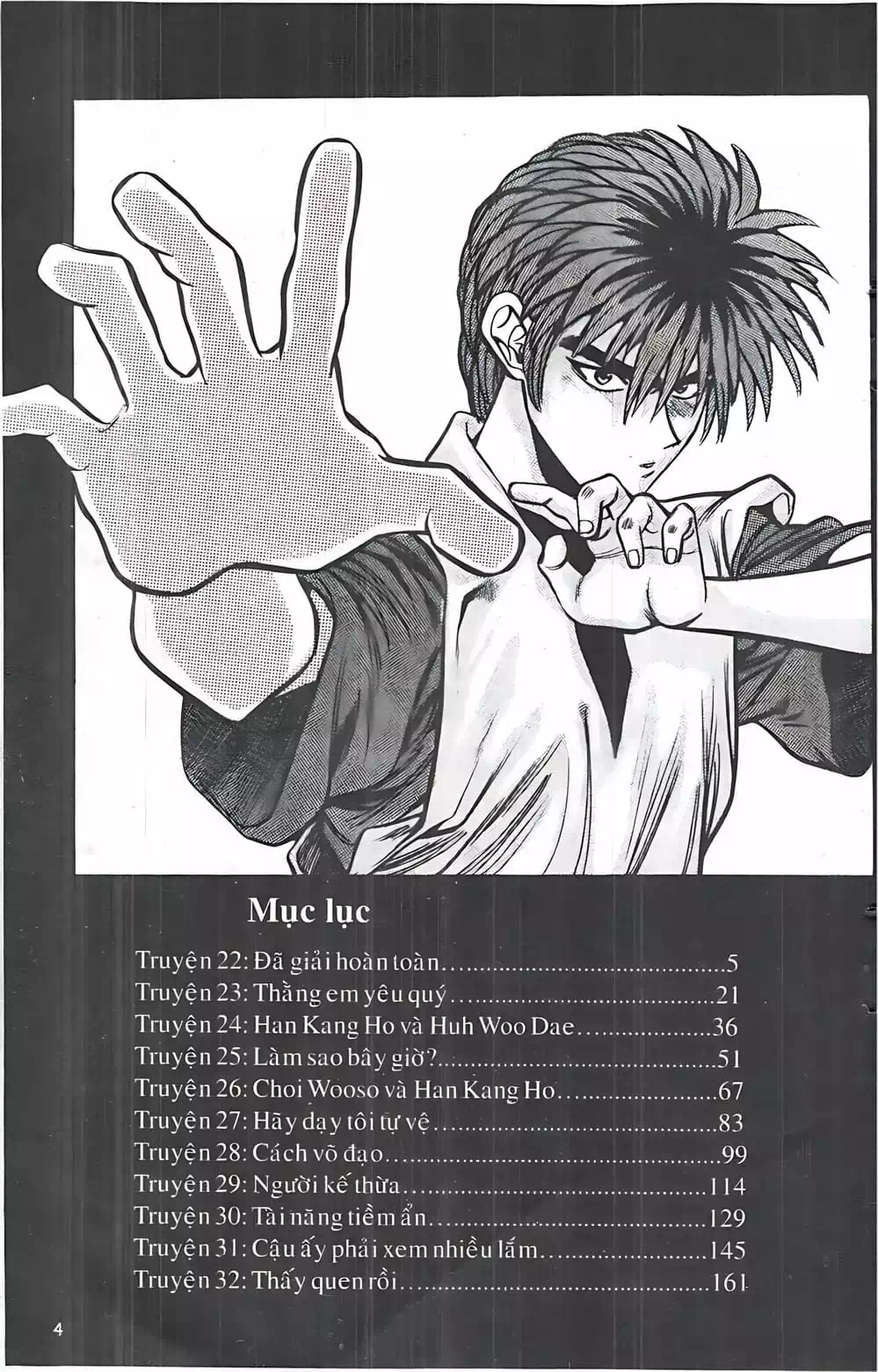 Truyện Tranh Change Guy trang 3