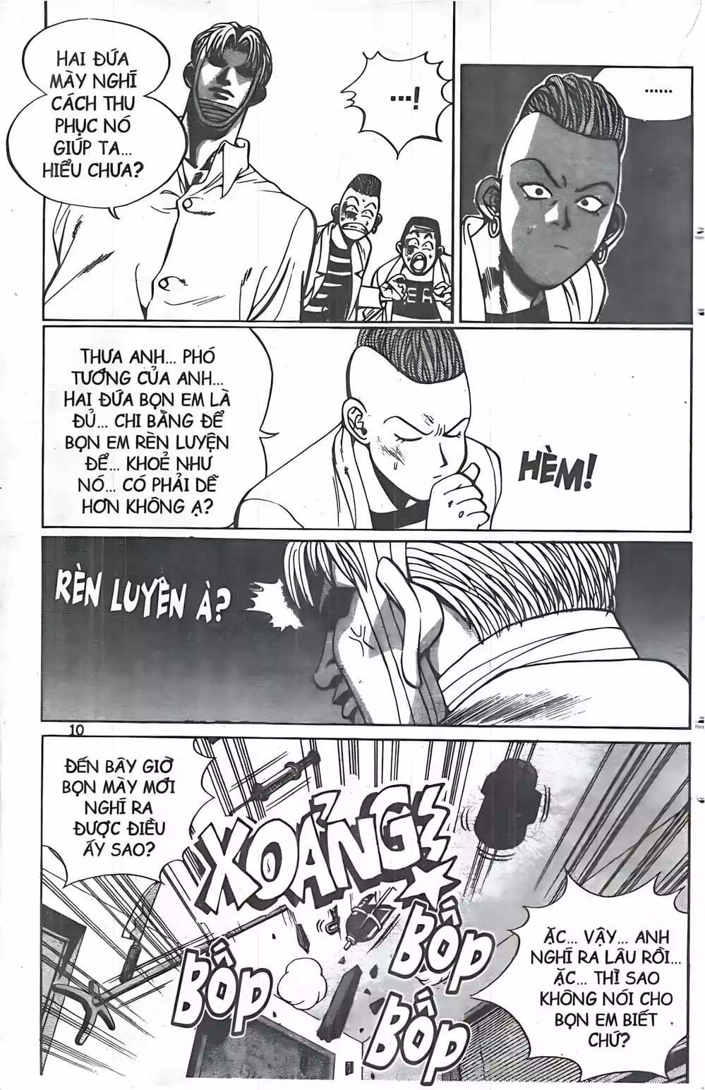 Truyện Tranh Change Guy trang 3