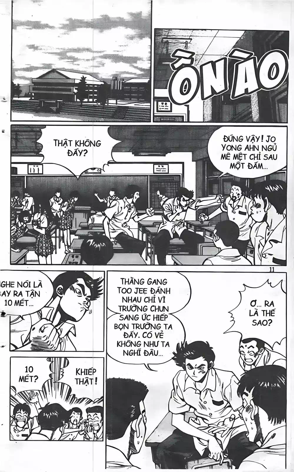 Truyện Tranh Change Guy trang 3