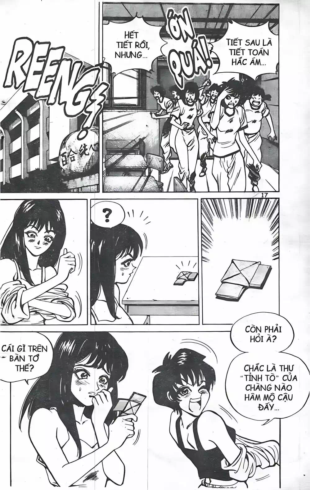 Truyện Tranh Change Guy trang 3