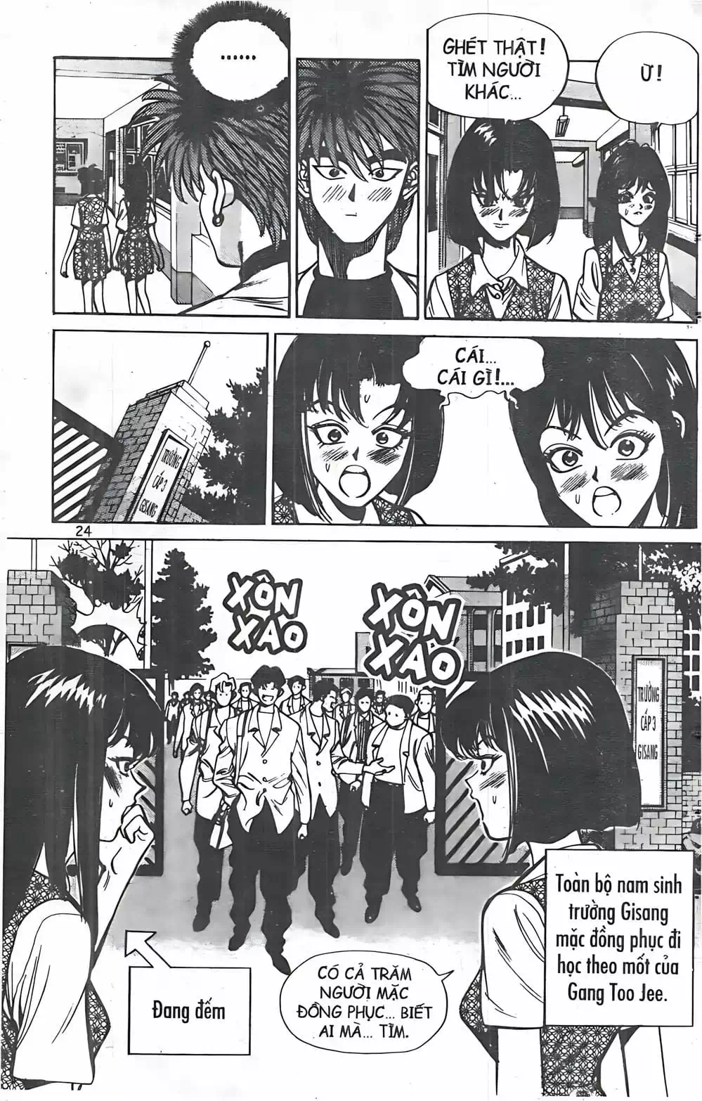 Truyện Tranh Change Guy trang 3