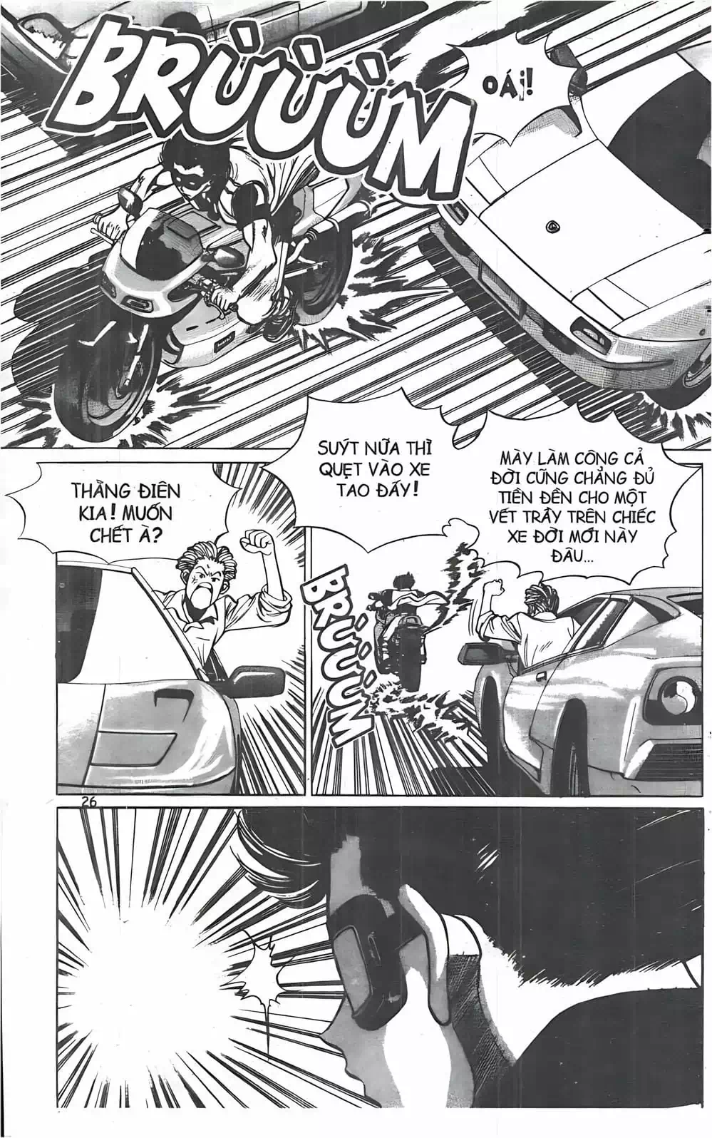 Truyện Tranh Change Guy trang 3