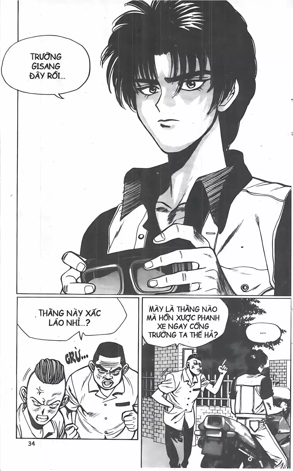 Truyện Tranh Change Guy trang 3