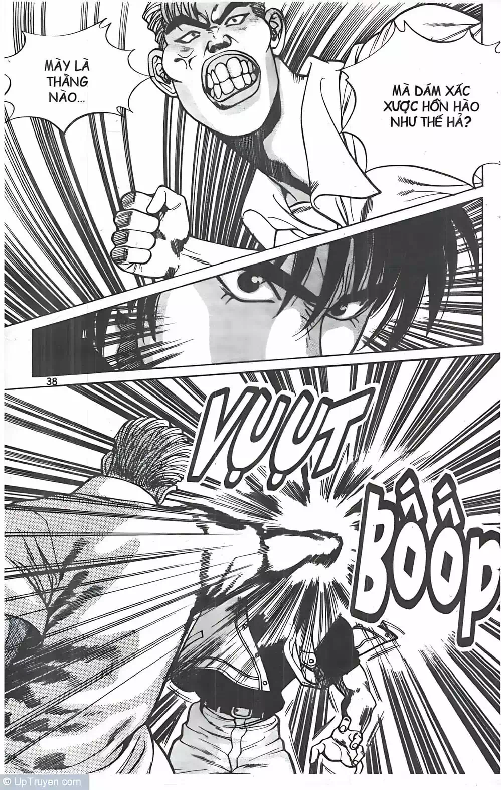 Truyện Tranh Change Guy trang 3