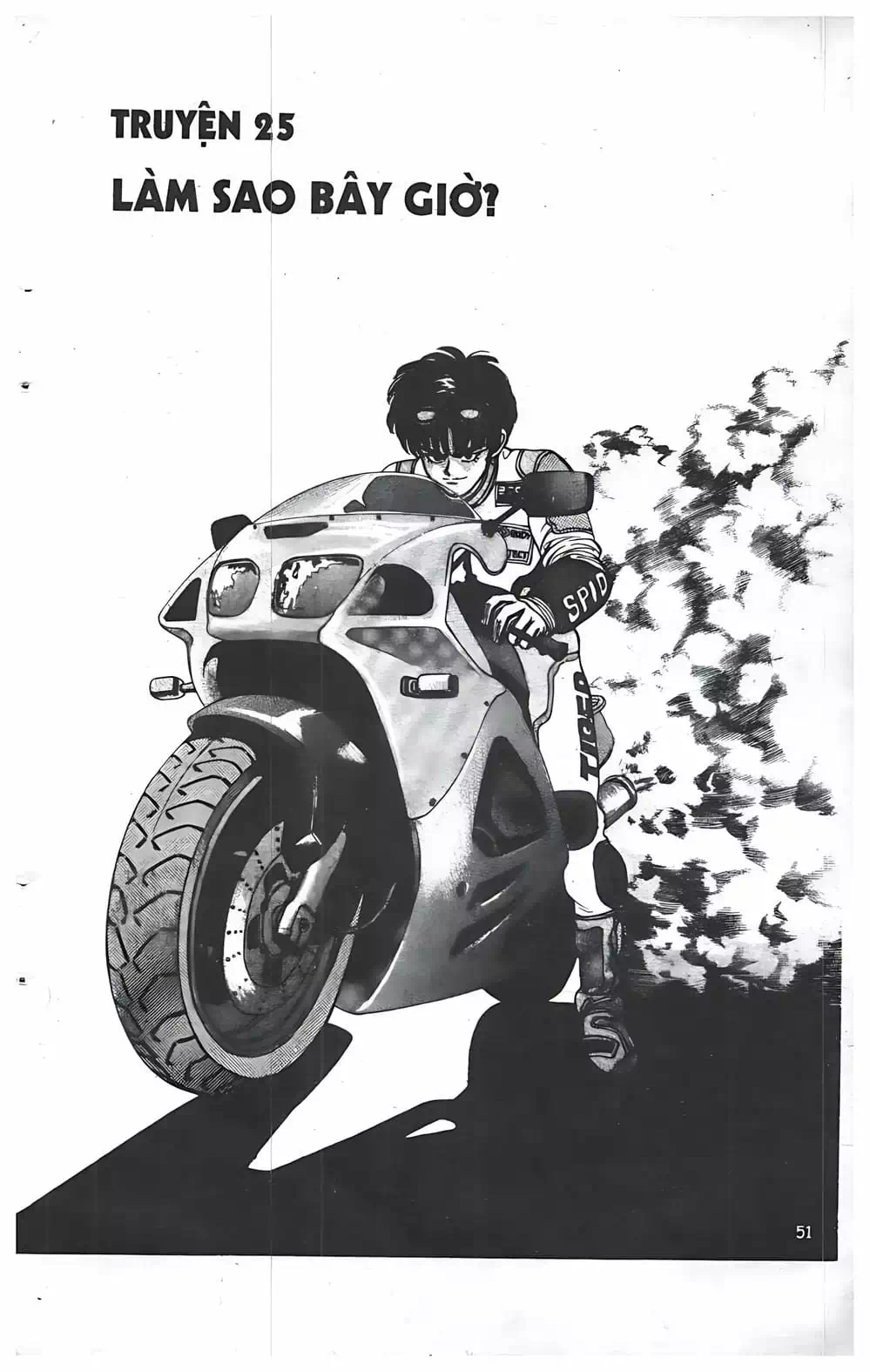 Truyện Tranh Change Guy trang 3