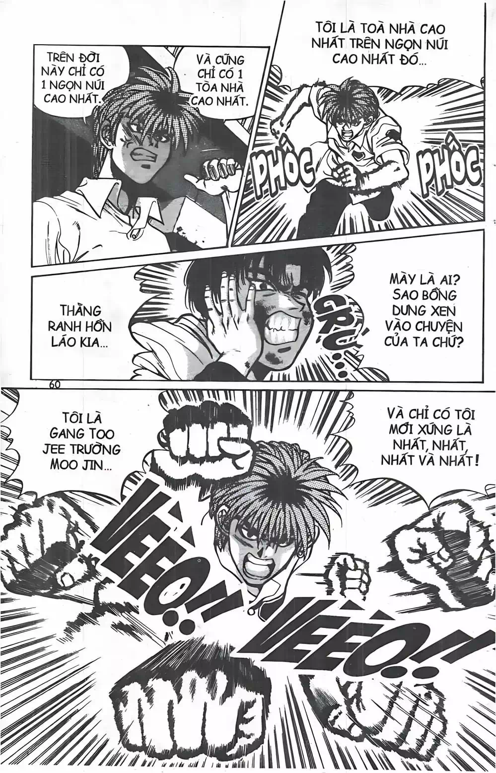 Truyện Tranh Change Guy trang 3