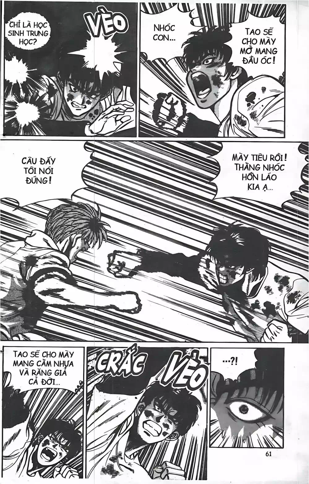 Truyện Tranh Change Guy trang 3