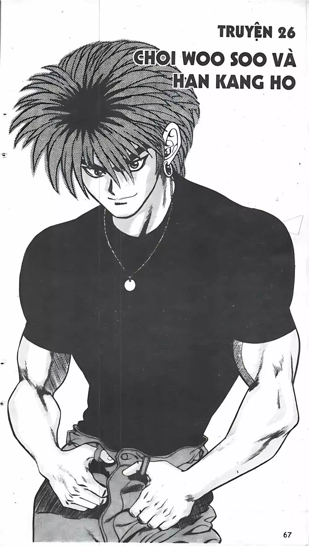 Truyện Tranh Change Guy trang 3