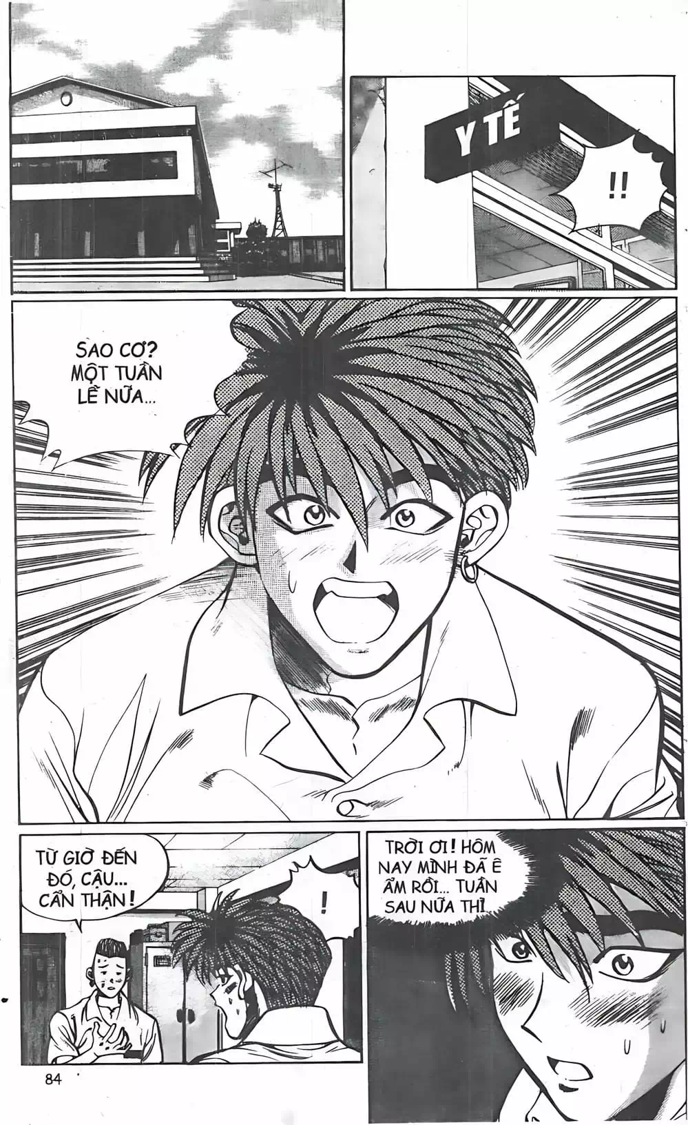 Truyện Tranh Change Guy trang 3