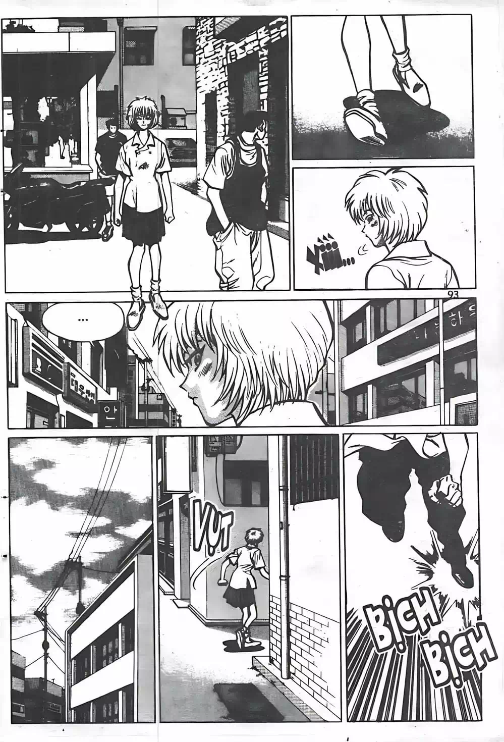 Truyện Tranh Change Guy trang 3