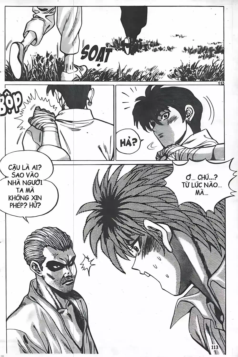 Truyện Tranh Change Guy trang 3