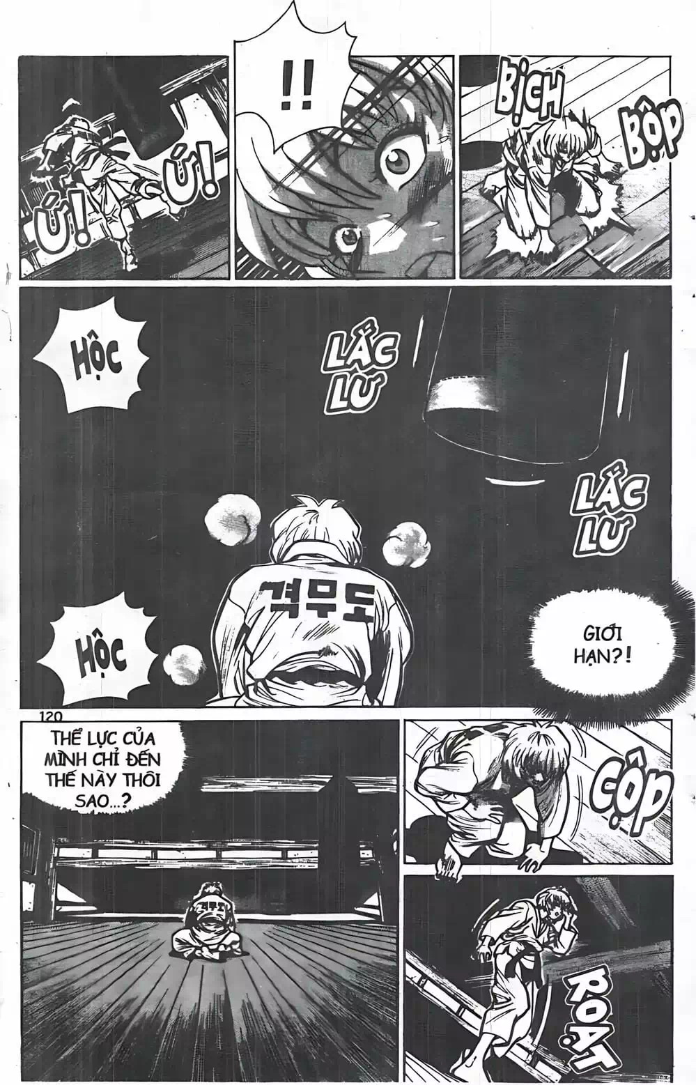 Truyện Tranh Change Guy trang 3