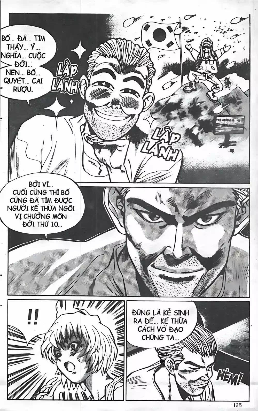 Truyện Tranh Change Guy trang 3