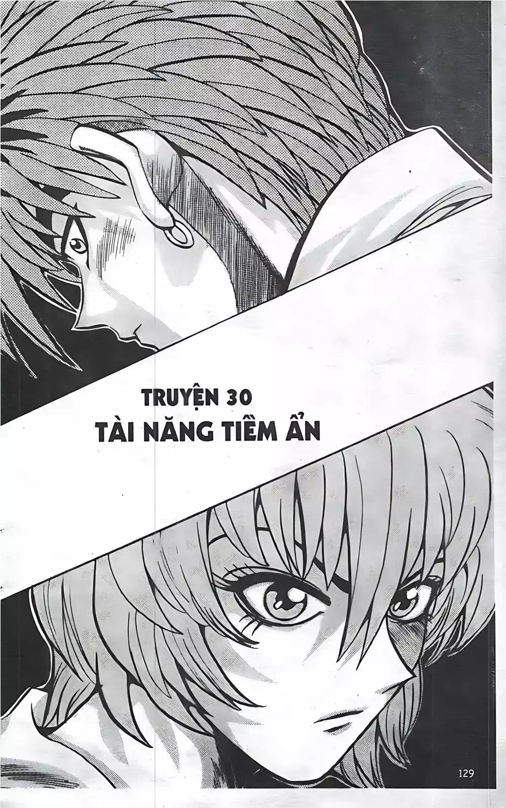 Truyện Tranh Change Guy trang 3