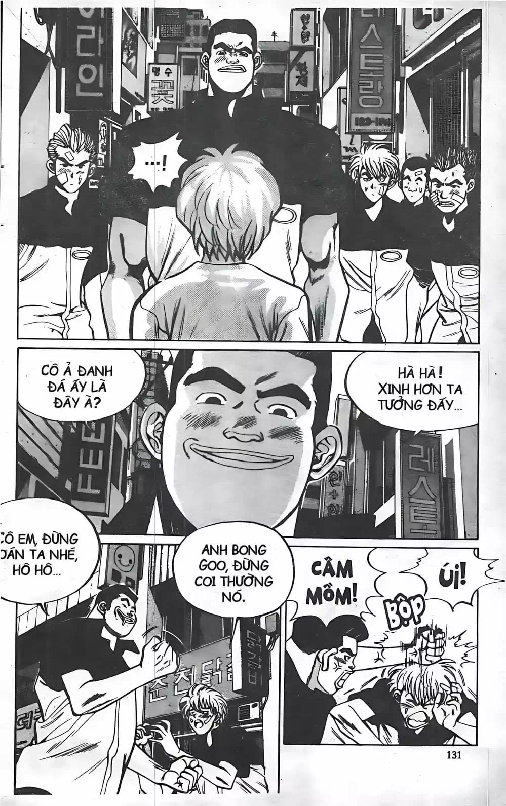 Truyện Tranh Change Guy trang 3