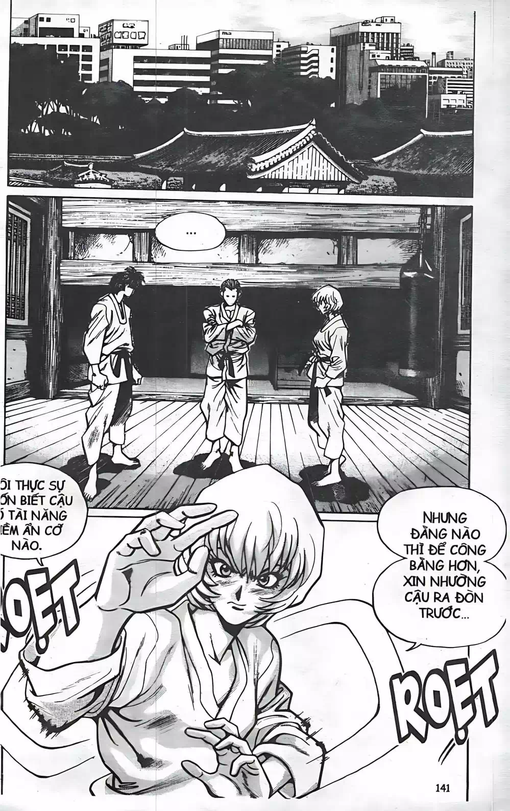 Truyện Tranh Change Guy trang 3